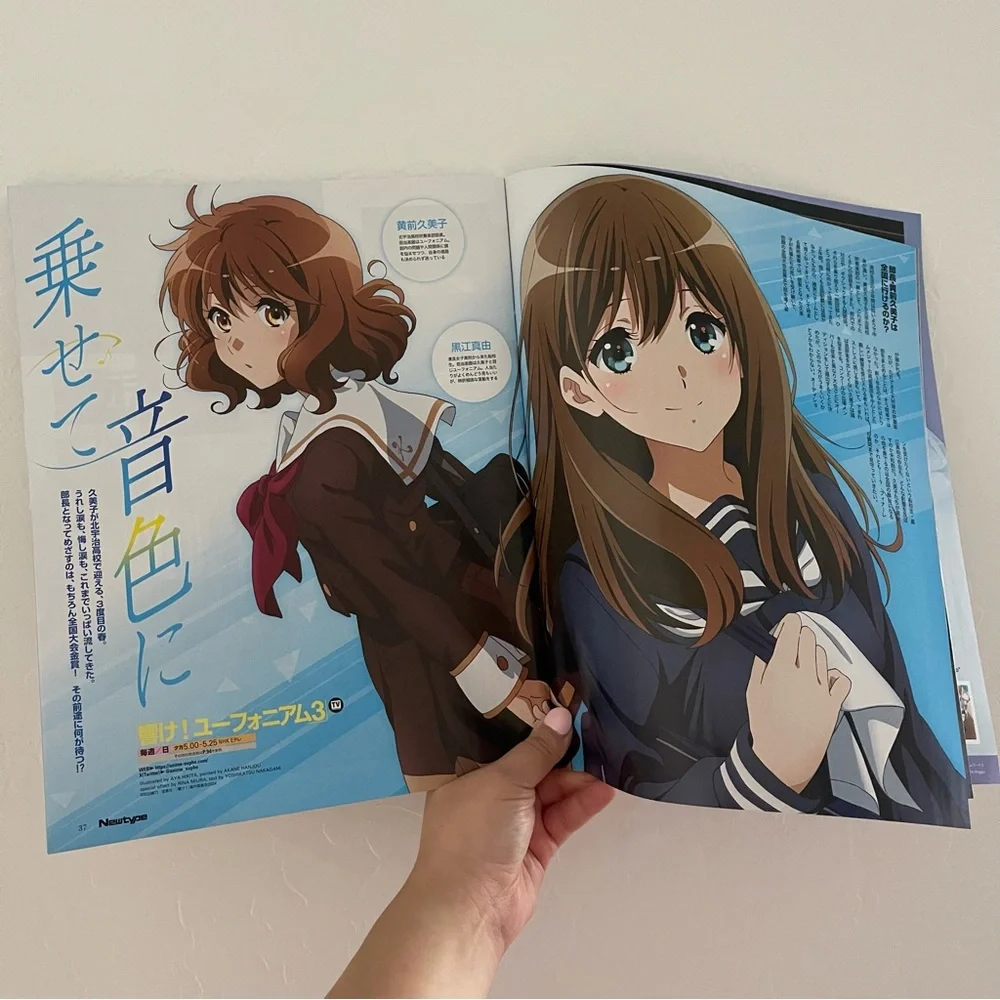 🌹Japan Newtype Anime Magazine June 2024 Issue
